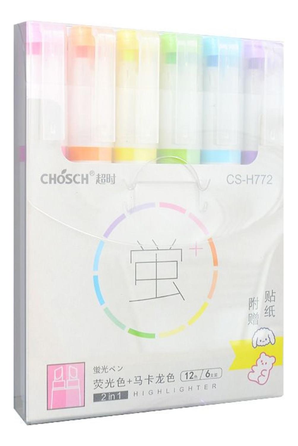 SET LÁPICES 12 COLORES FLIPEREX MARCADORES DESTACADOR 2 EN 1 STICKERS - 8