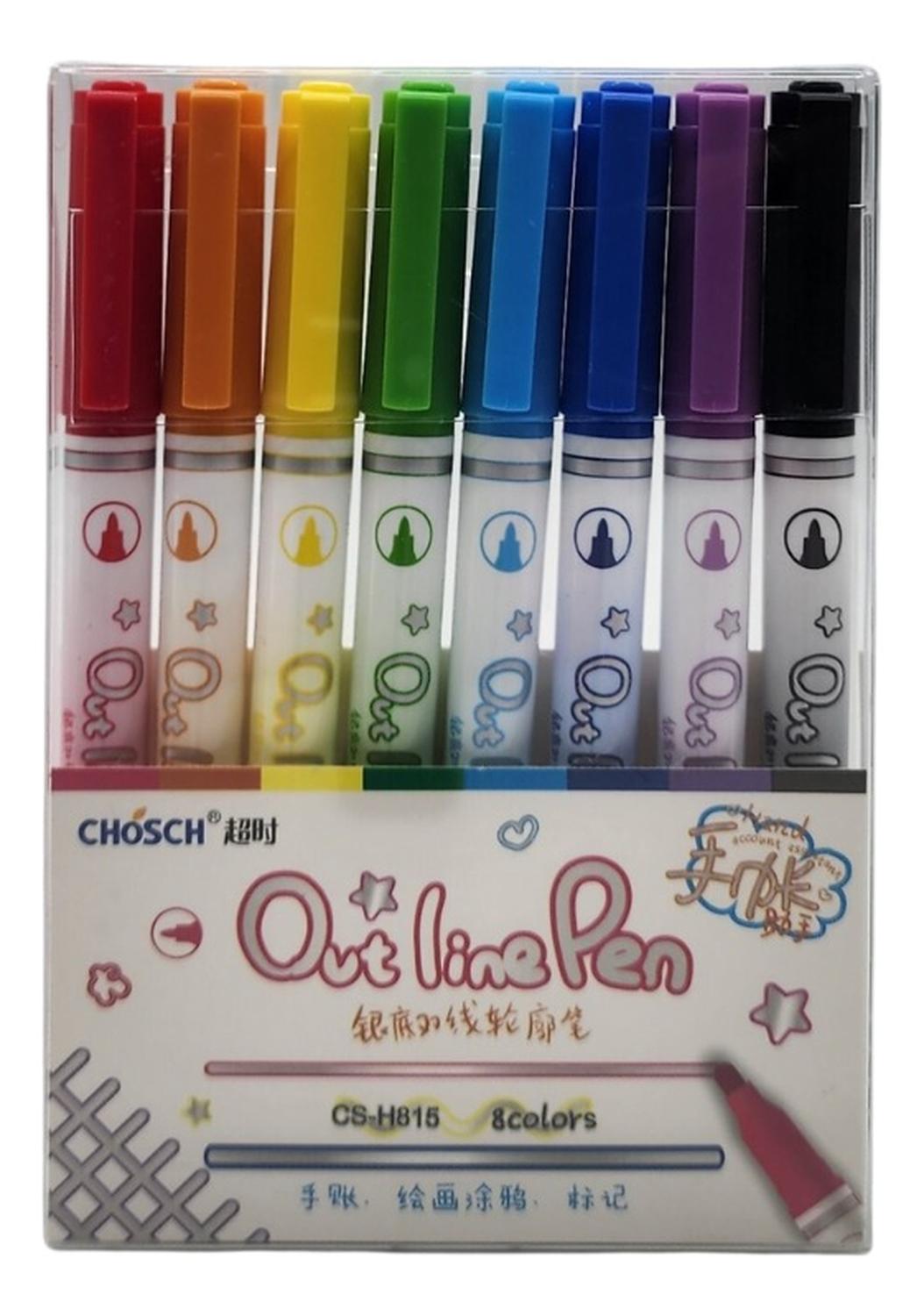 SET 8 LÁPICES OUT LINE PEN DOBLE LINEA MARCADORES METALIZADO - 8