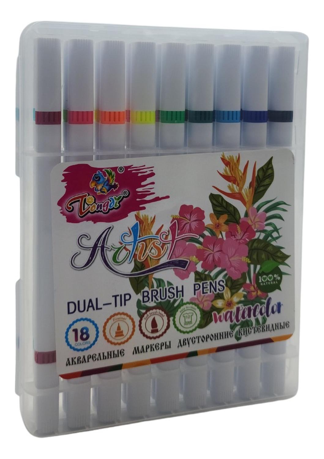 SET MARCADORES DOBLE PUNTA 18 LAPICES PLUMONES WATERCOLOR - 1
