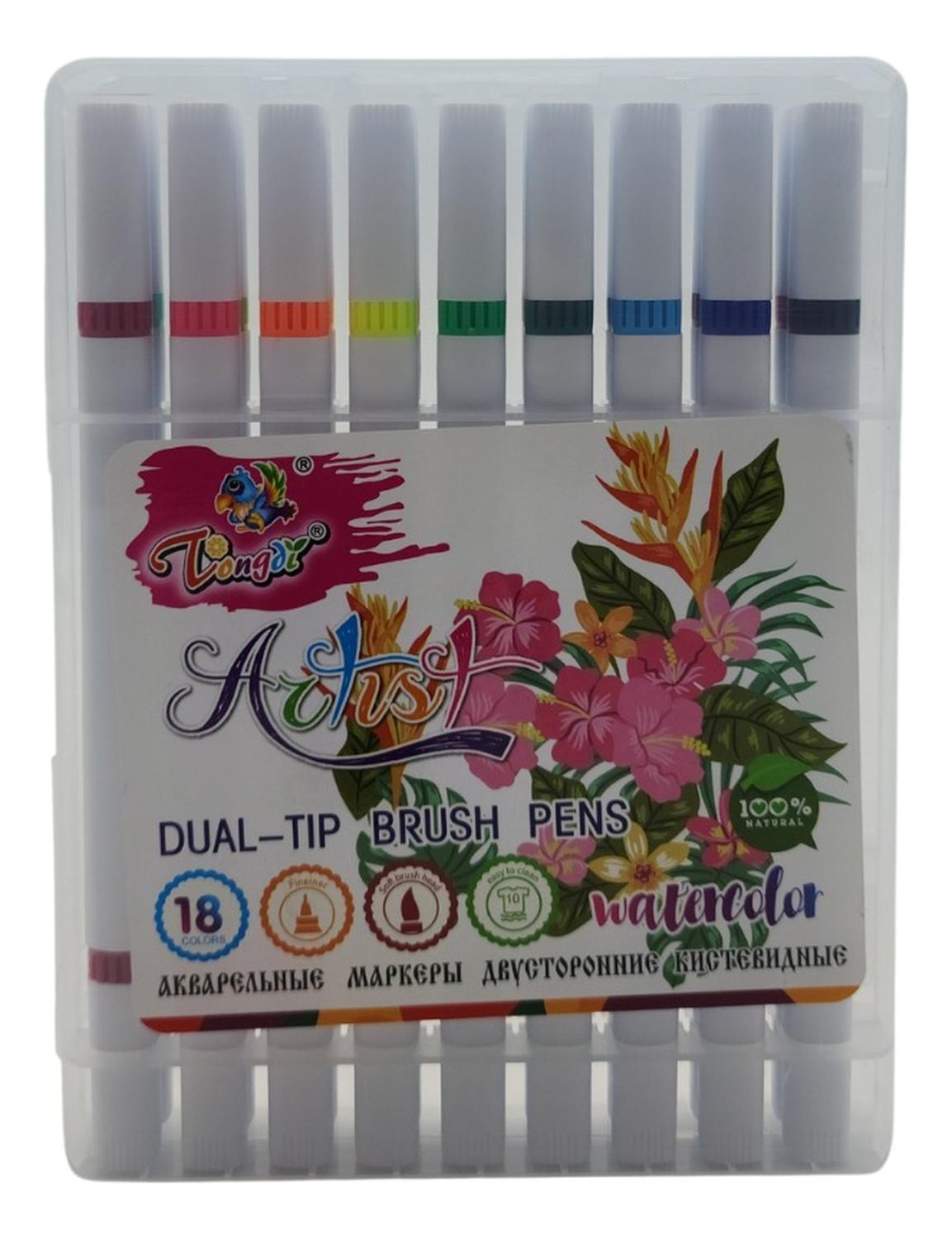 SET MARCADORES DOBLE PUNTA 18 LAPICES PLUMONES WATERCOLOR - 2