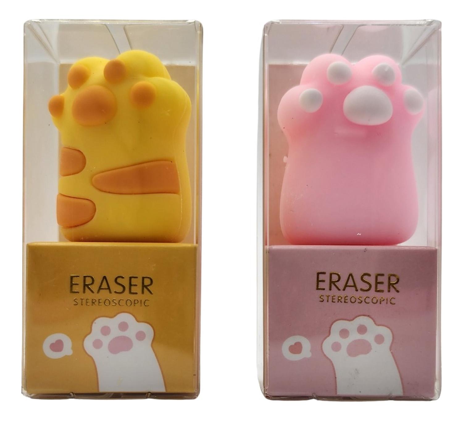 SET 2 GOMAS DE BORRAR PATITA DE GATO KAWAII COLORES AMARILLO Y ROSADO - 1