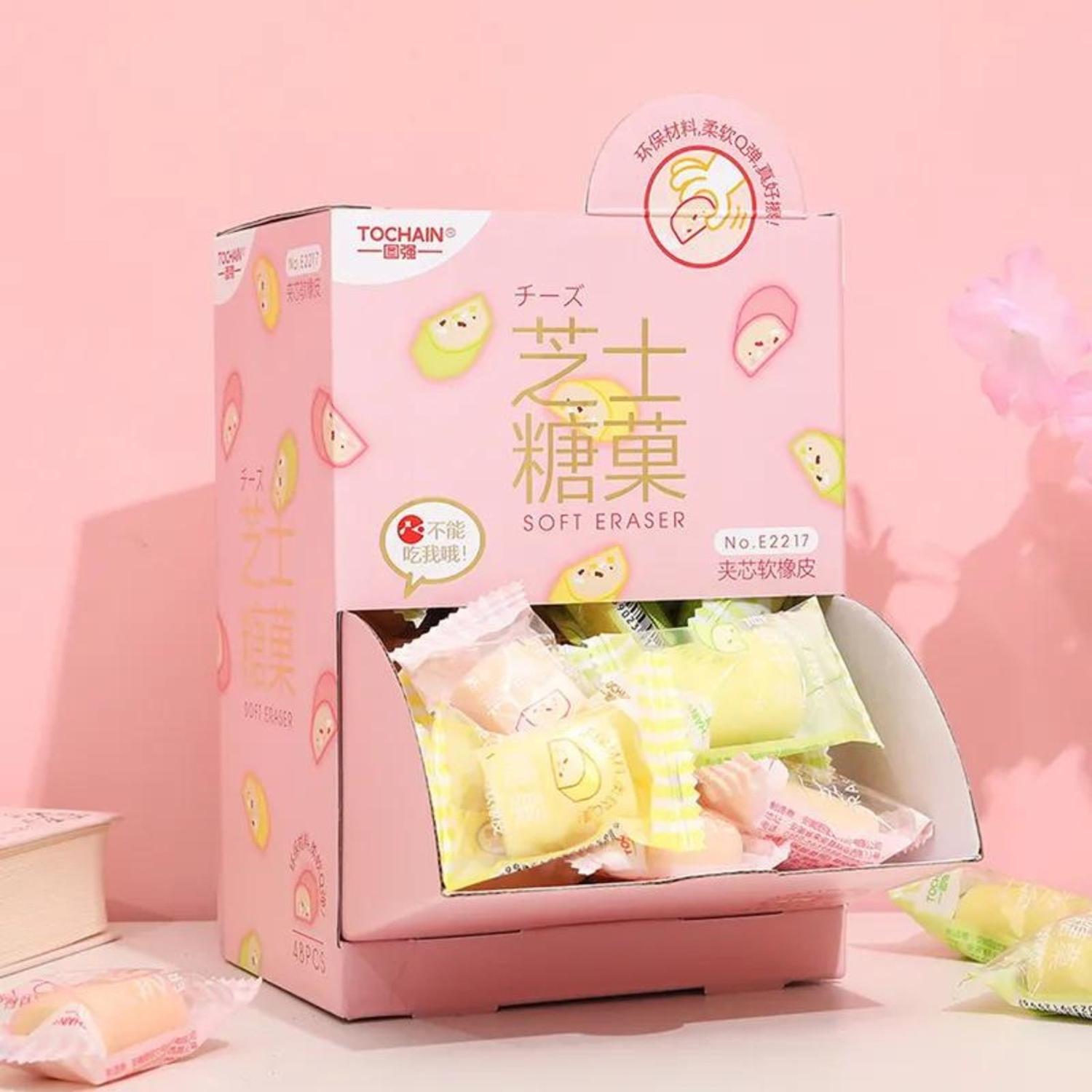 GOMA DE BORRAR CHEESE CANDY KAWAII CUTE UTILES ESCOLARES - 2