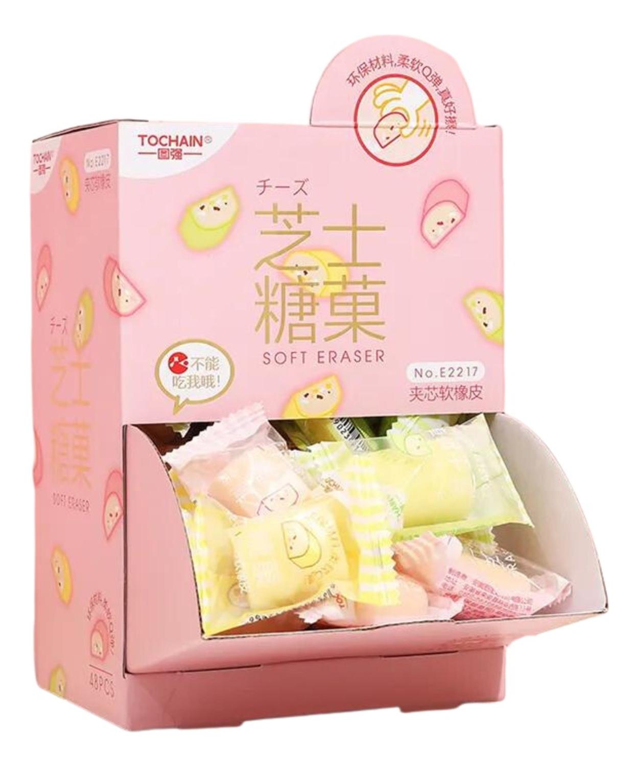 GOMA DE BORRAR CHEESE CANDY KAWAII CUTE UTILES ESCOLARES - 3