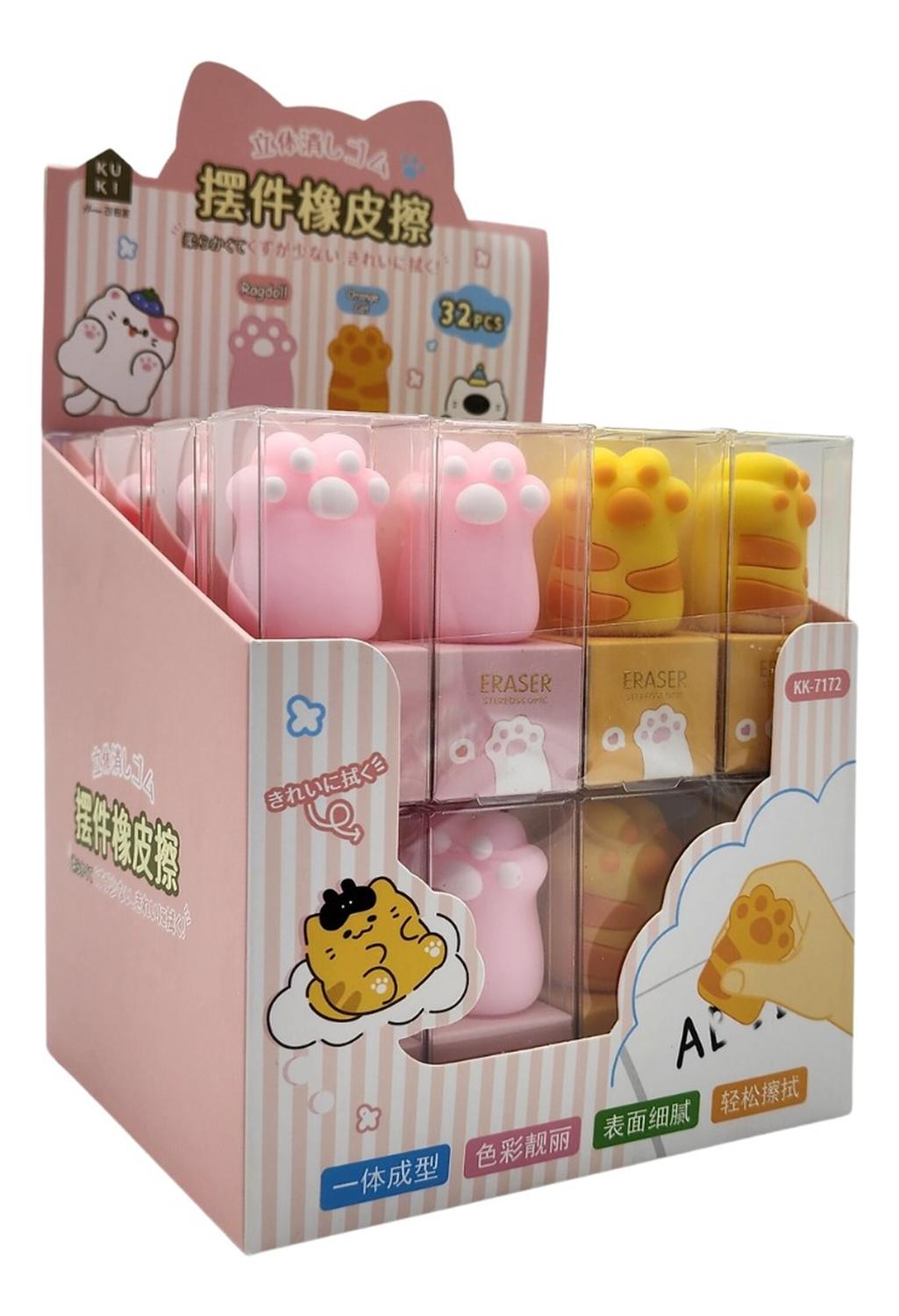 SET 2 GOMAS DE BORRAR PATITA DE GATO KAWAII COLORES AMARILLO - 2