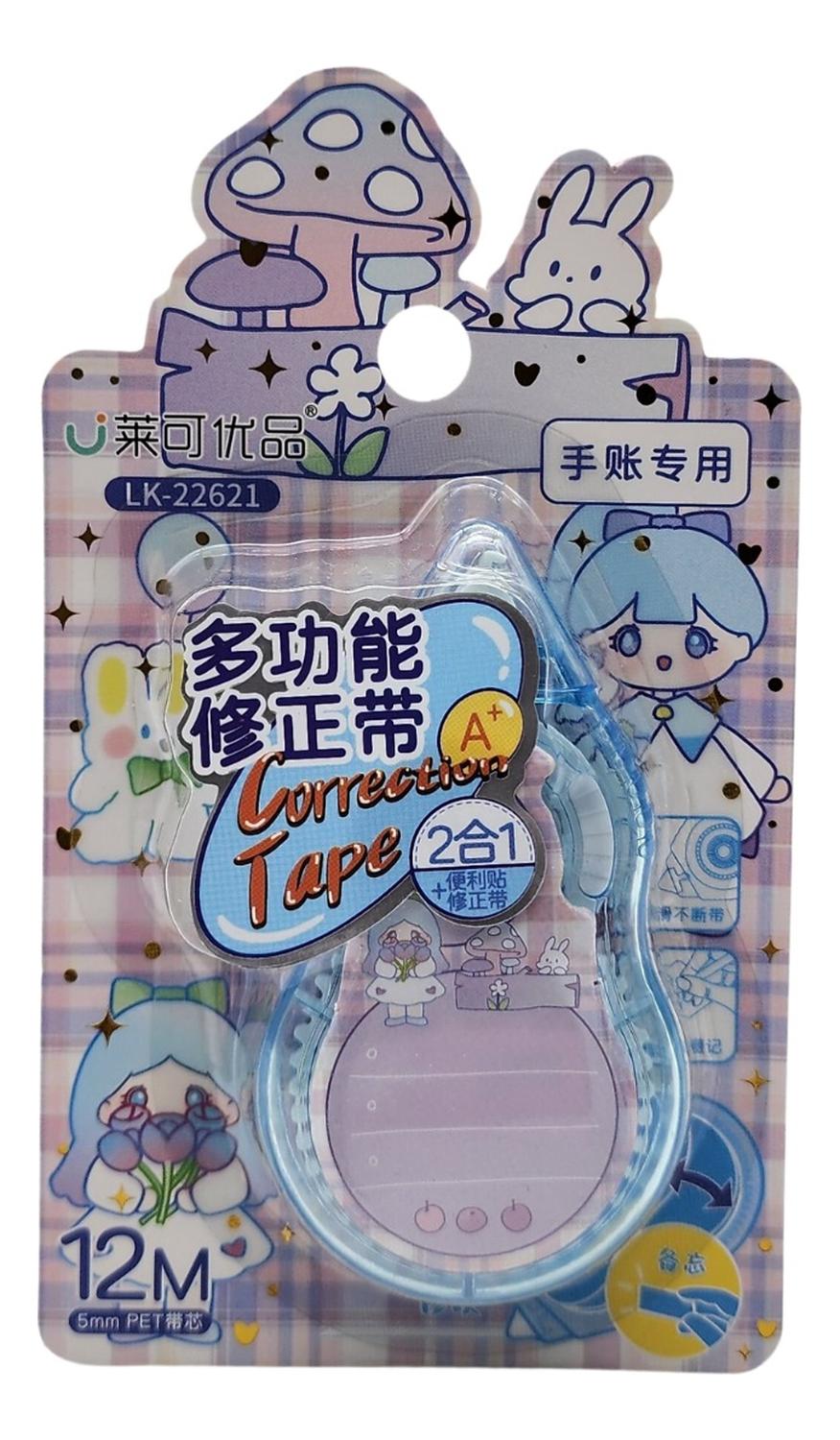CORRECTOR CINTA DISEÑO KAWAII CUTE VARIOS COLORES TAMAÑO TAMANO UNICO AZUL - 1