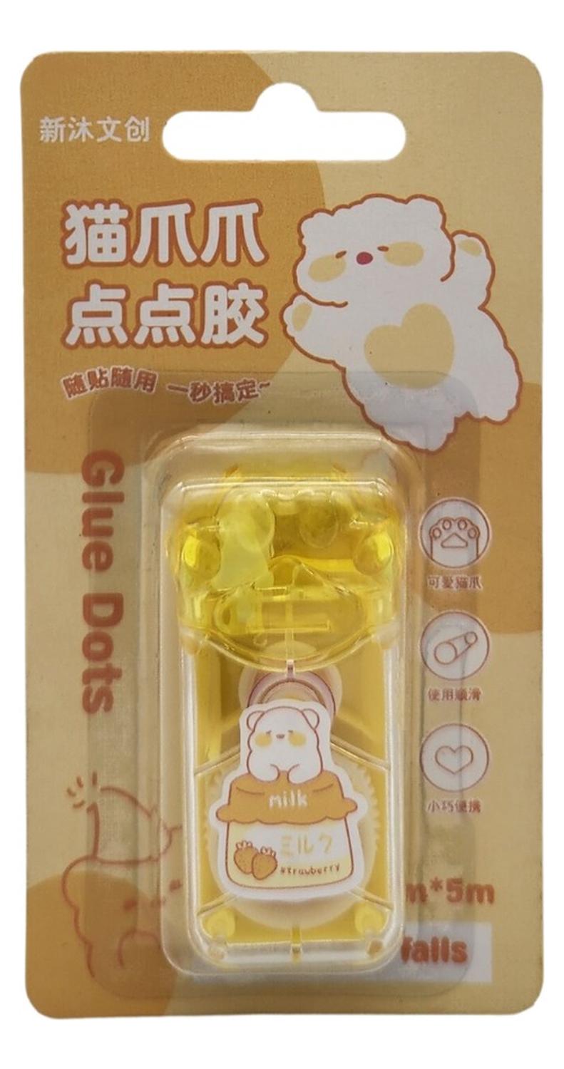 CORRECTOR CINTA DISEÑO KAWAII CUTE PATITA 5 METROS AMARILLO - 1