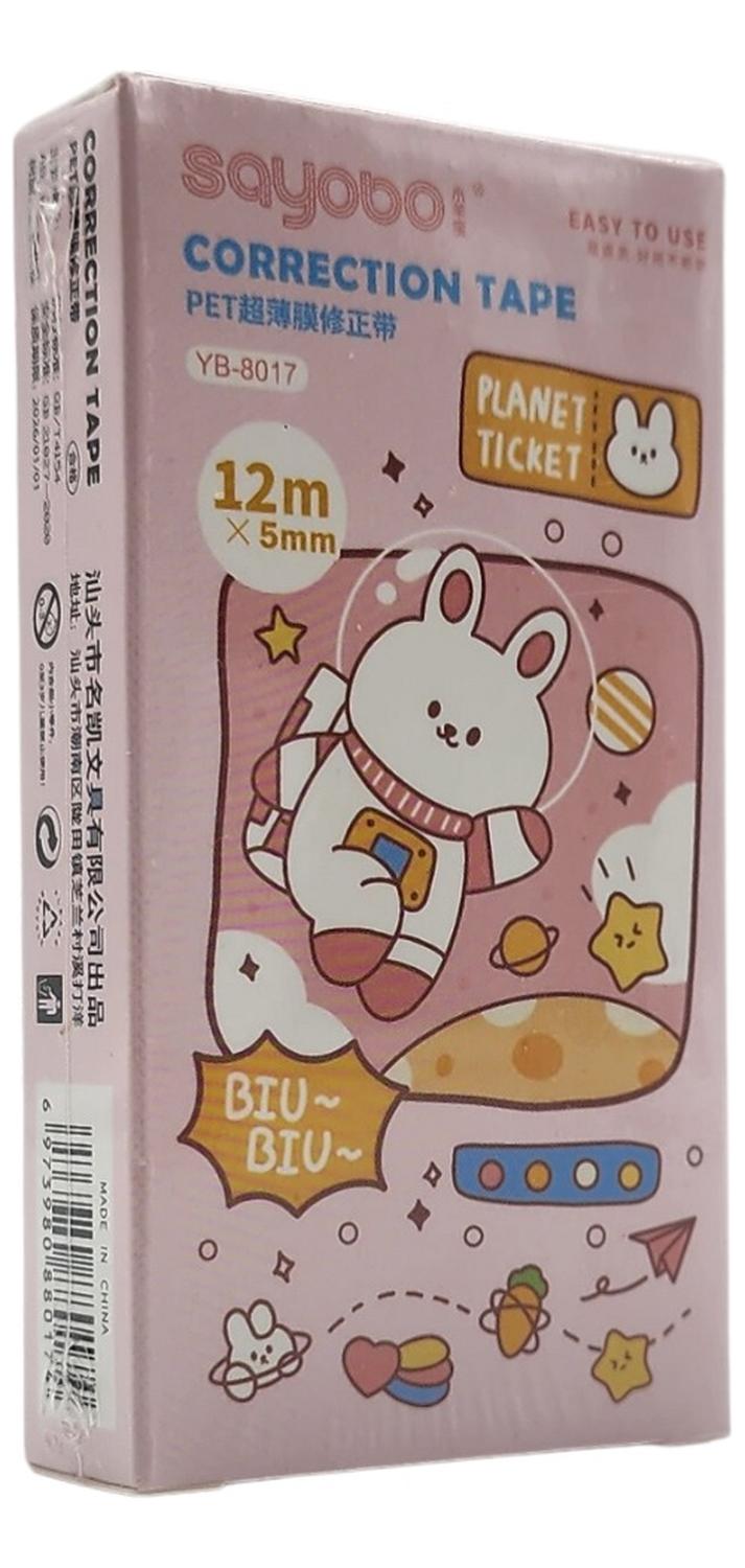 CORRECTOR CINTA DISEÑO KAWAII CUTE VARIOS COLORES 12 METROS ROSADO - 1