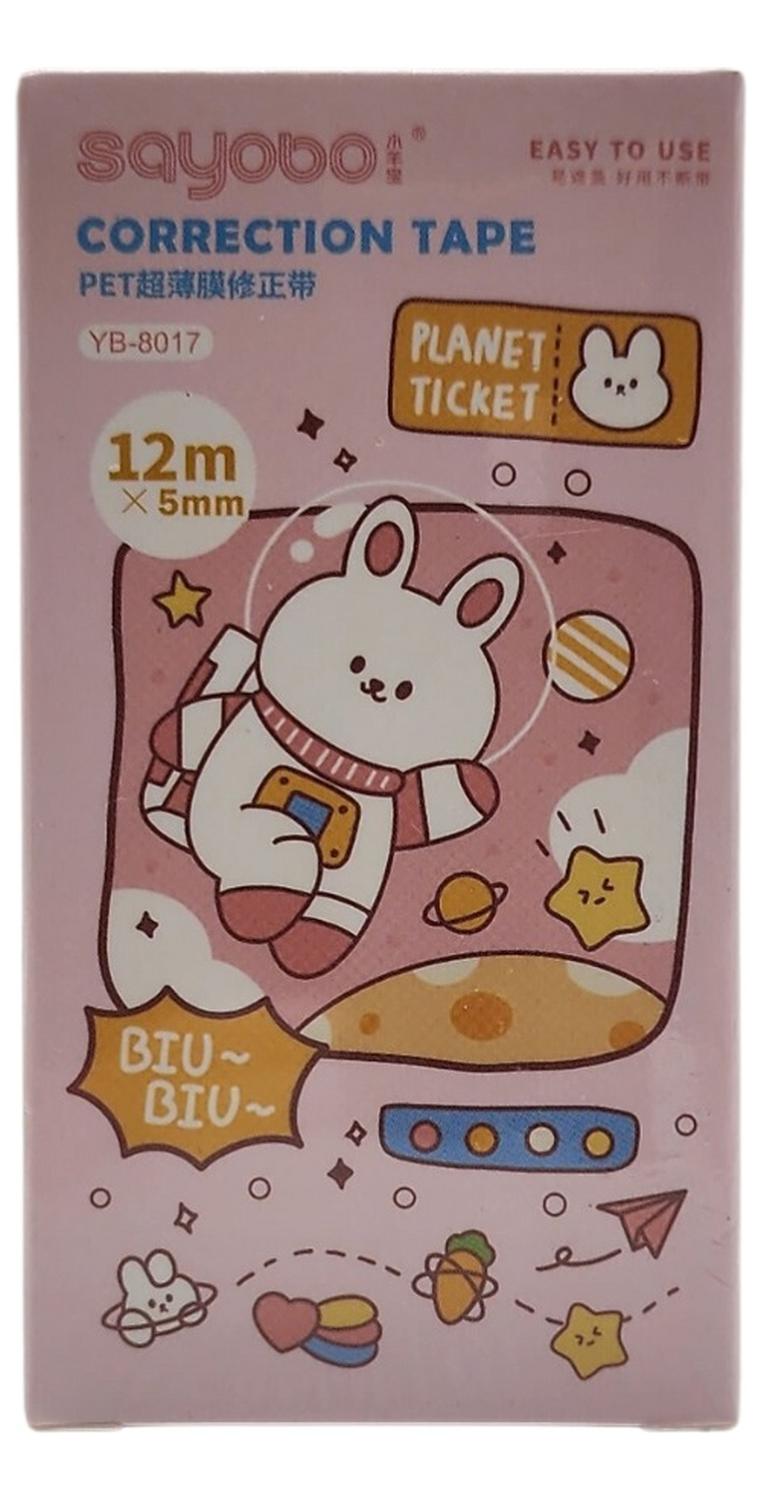 CORRECTOR CINTA DISEÑO KAWAII CUTE VARIOS COLORES 12 METROS ROSADO - 2