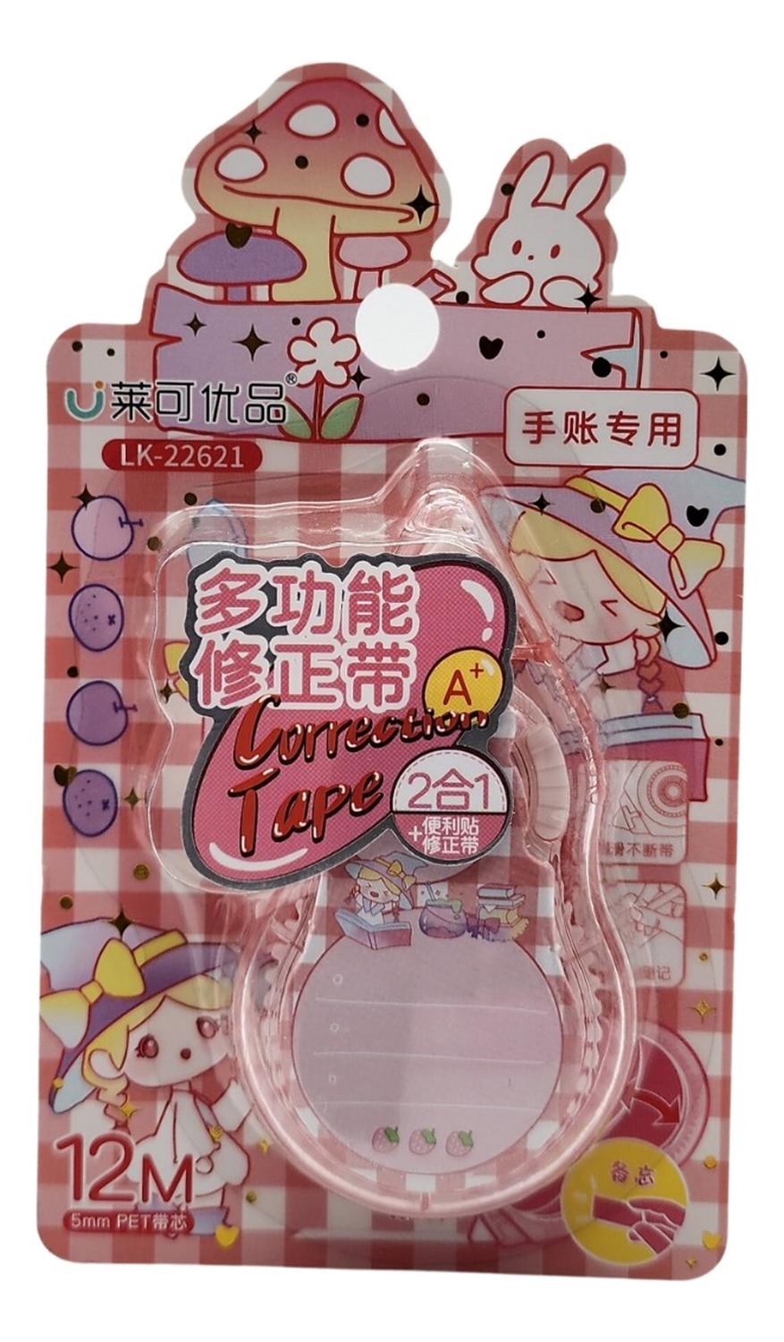 CORRECTOR CINTA DISEÑO KAWAII CUTE VARIOS COLORES TAMAÑO TAMANO UNICO ROJO - 1