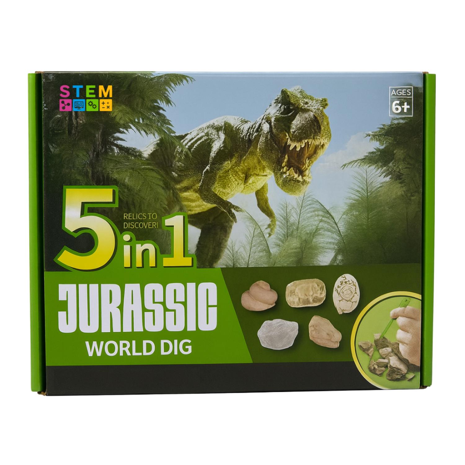 KIT DE EXCAVACION JURASSIC 5 EN 1 JUGUETE EDUCATIVO INFANTIL - 6