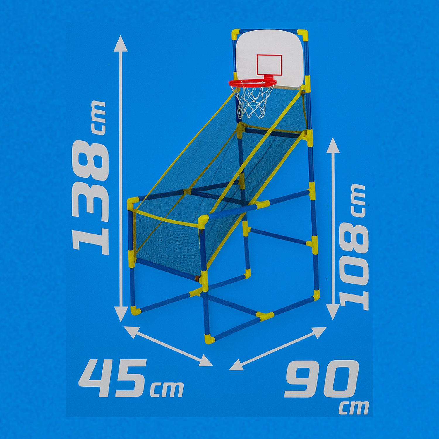 JUEGO DE BALONCESTO INFANTIL CON CANASTA INFLADOR Y PELOTA - 6