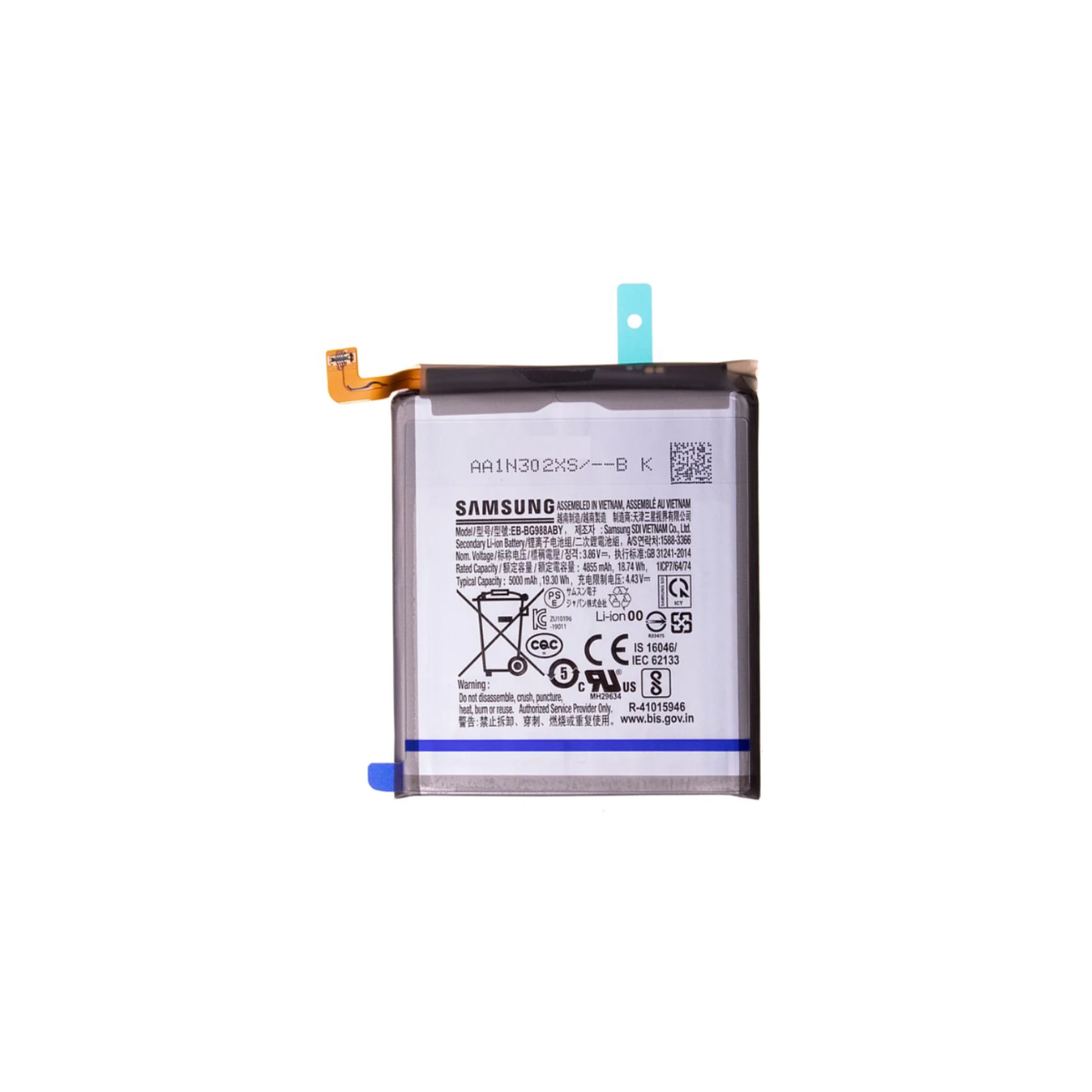 BATERIA ORIGINAL SAMSUNG GALAXY S20 ULTRA 5000 MAH - 2