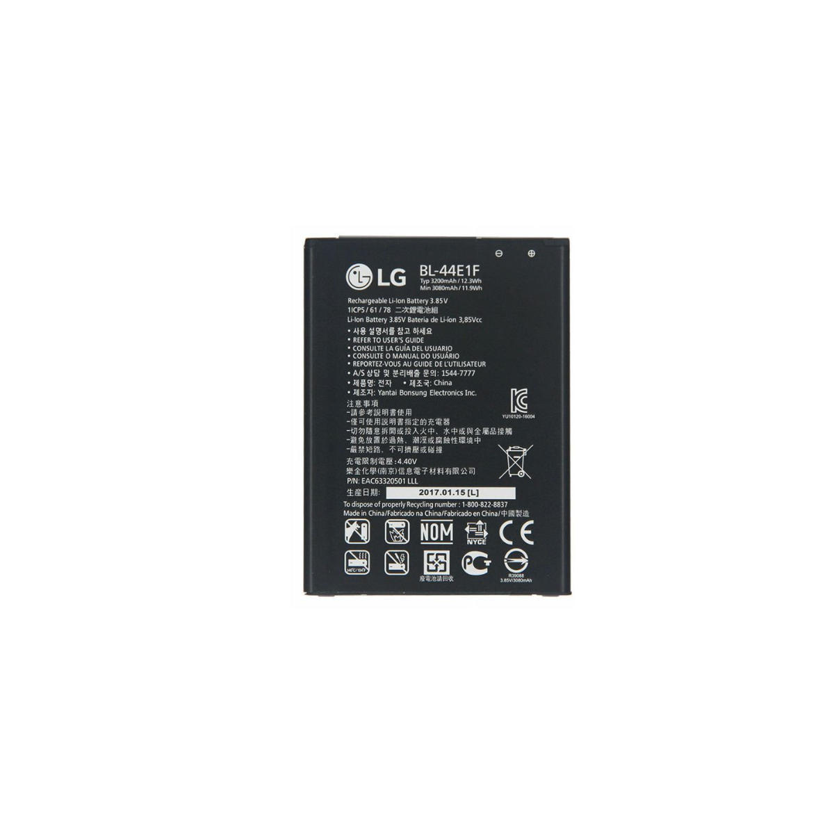 BATERIA ORIGINAL LG STYLUS 3 - V320 MODELO BL-44E1F 3000 MAH - 3