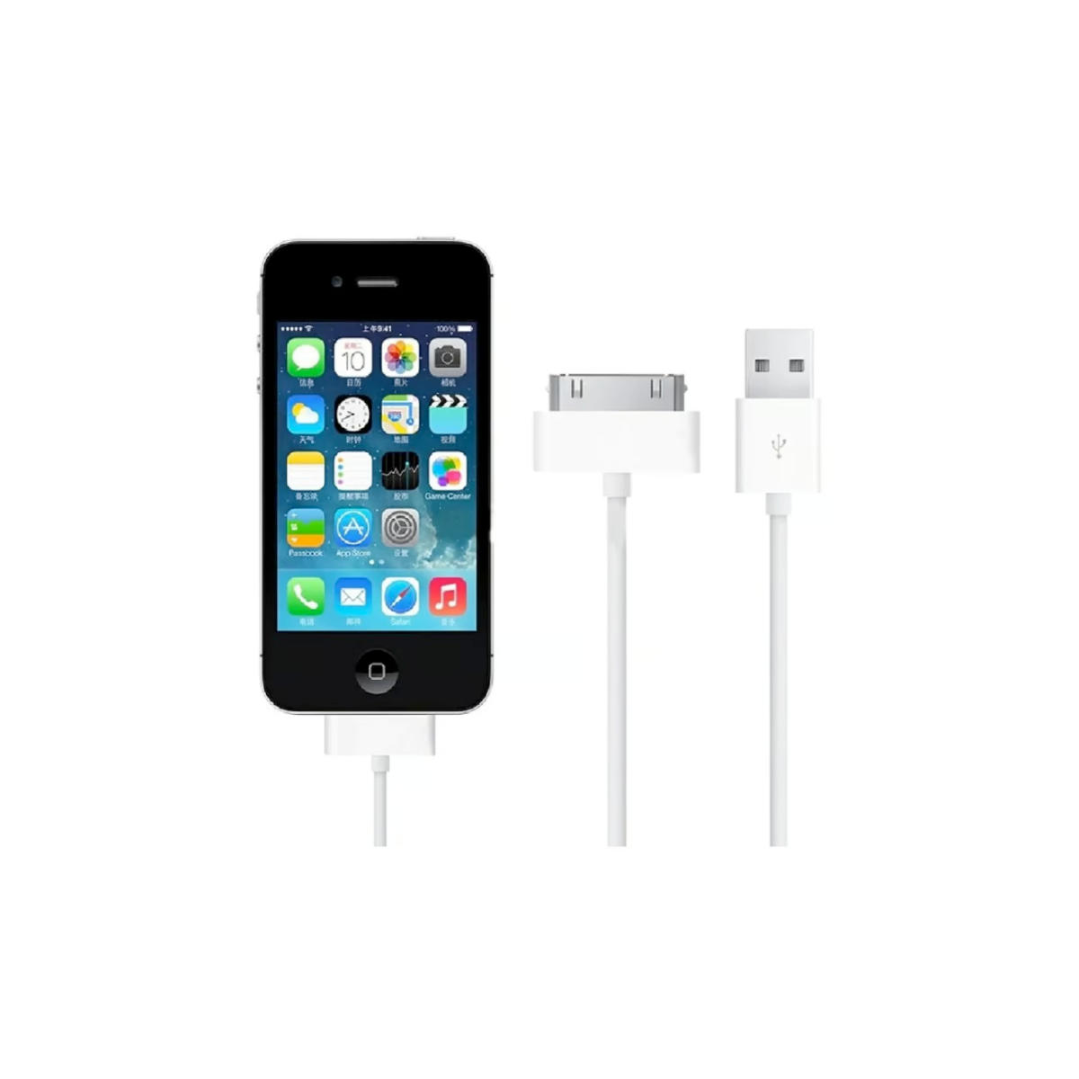 CABLE USB COMPATIBLE IPHONE 4 - 4S - IPOD CLASSIC - IPOD NANO SALIDA 30 PINES - 3