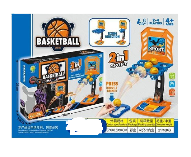 JUGUETE MINI BASQUET 2 EN 1 NIÑOS 38X23CM - 1
