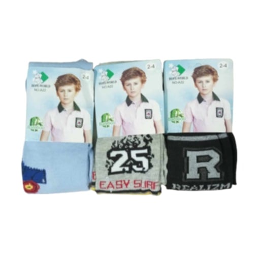 PACK 3 PANTYS LINDOS PARA NIÑO 2 AÑOS A 4 AÑOS - 1