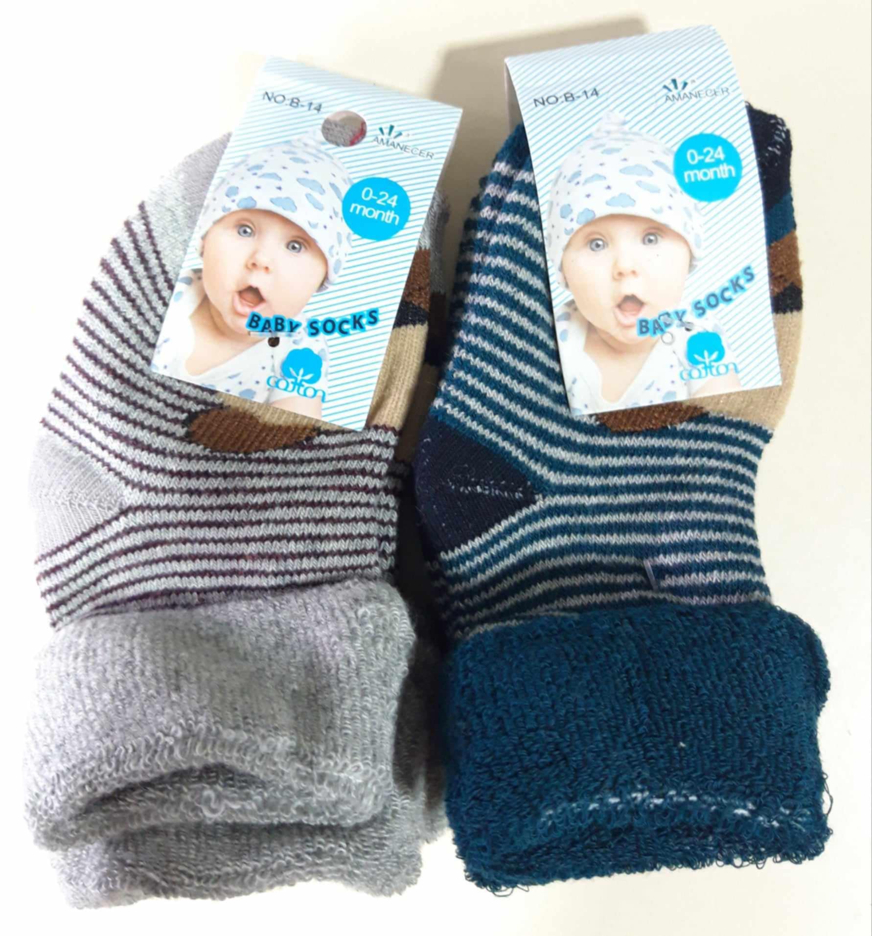 PACK 4 PARES CALCETINES BEBE 0 MES A 12 MESES - 1