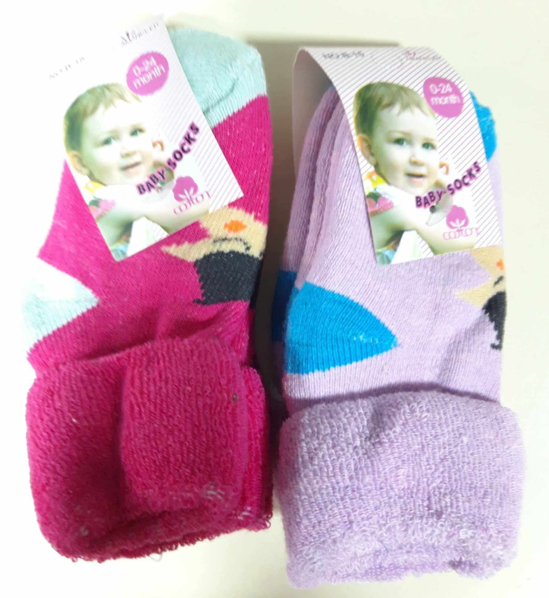 PACK 4 PARES CALCETINES BEBE 0 MES A 12 MESES - 1