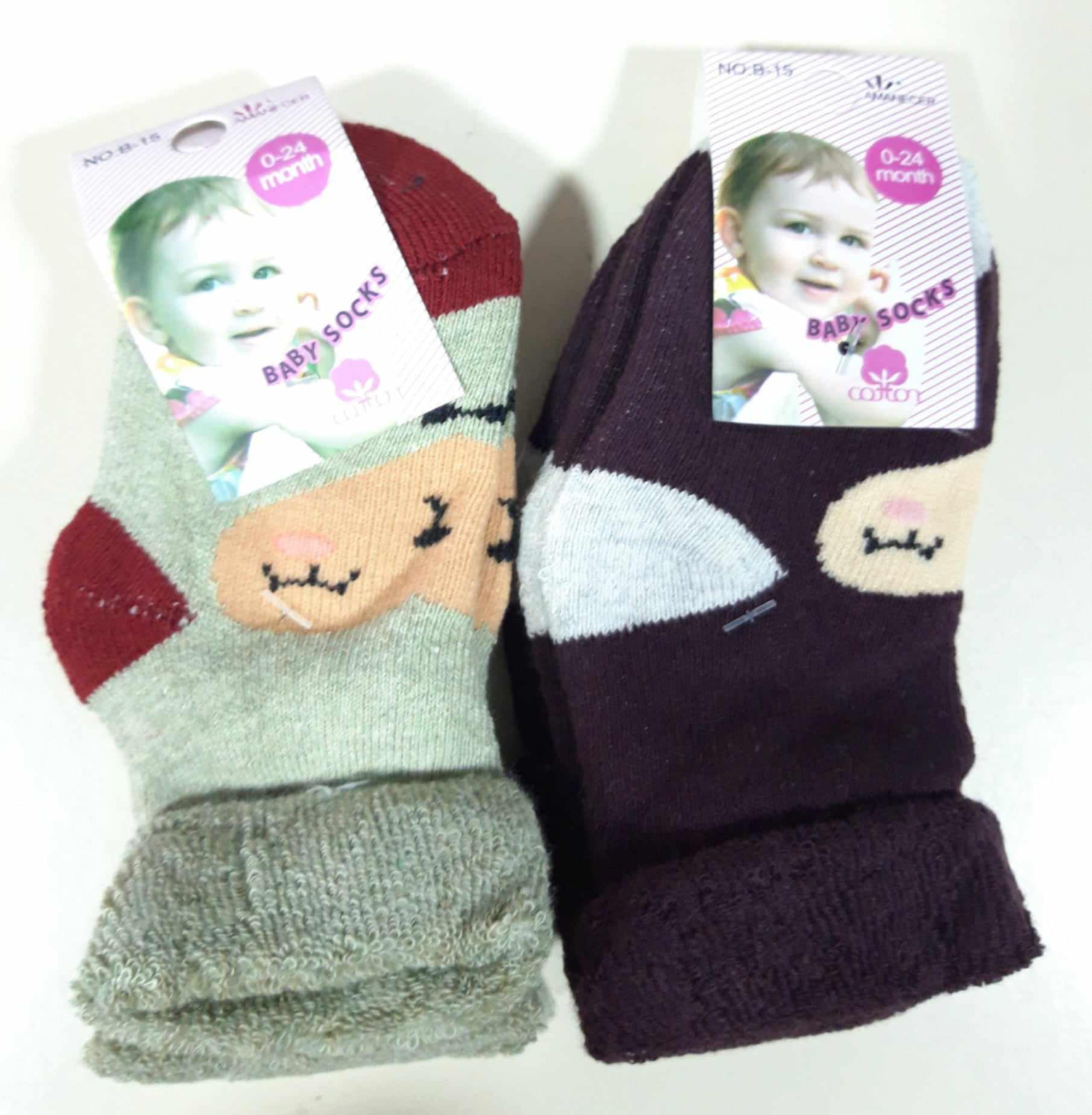 PACK 4 PARES CALCETINES INVIERNO PARA BEBE 0 MES A 12 MESES - 1