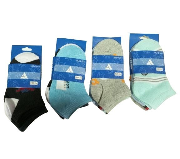 PACK 12 PARES CALCETINES NIÑOS 2 AÑOS A 4 AÑOS - 1