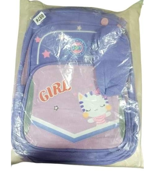 PACK MOCHILA CON ESTUCHE LINDO PARA NIÑOS 40 X 30CM - 1