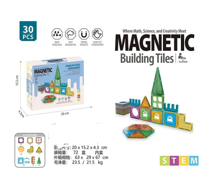 JUGUETE LEGO MAGNETICOS 30UNDS PARA NIÑOS - 1