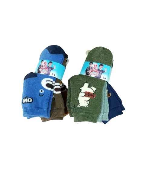 PACK 6 PARES DE CALCETINES INVIERNO PARA NIÑOS 2 AÑOS A 4 AÑOS - 1