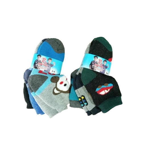 PACK 6 PARES DE CALCETINES INVIERNO PARA NIÑOS 2 AÑOS A 4 AÑOS - 1