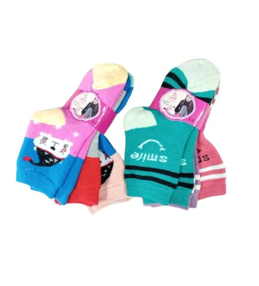 PACK 6 PARES DE CALCETINES INVIERNO PARA NIÑOS 4 AÑOS A 6 AÑOS - 1