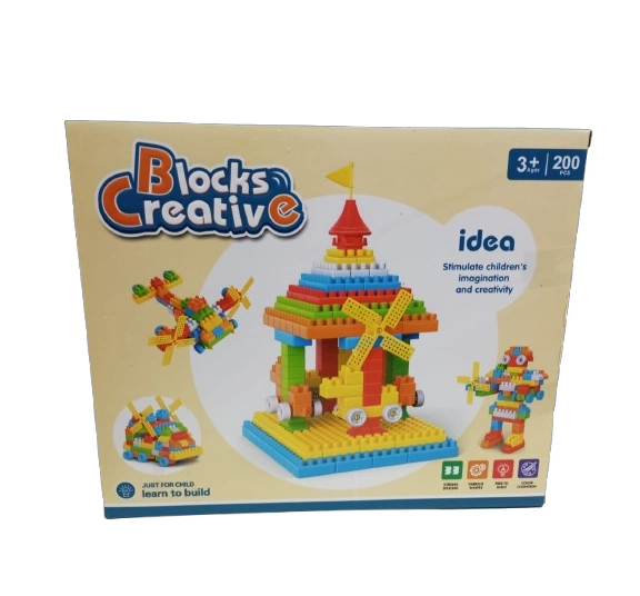 CAJA LEGO 200 PIEZAS PARA NIÑOS - 2