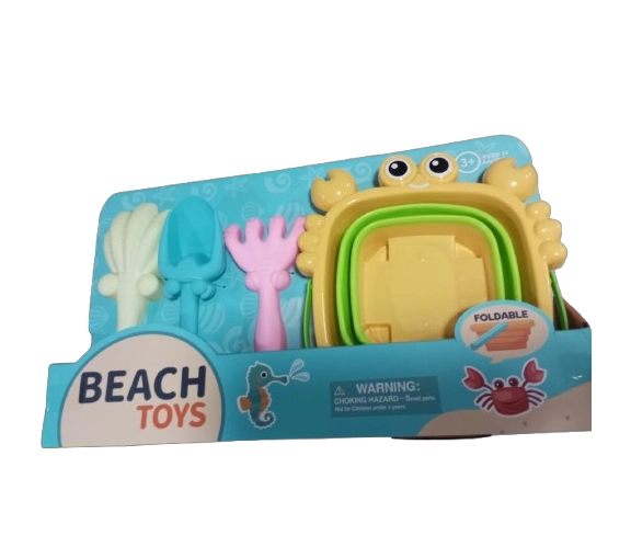 JUGUETE PLAYA PARA NIÑOS - 1