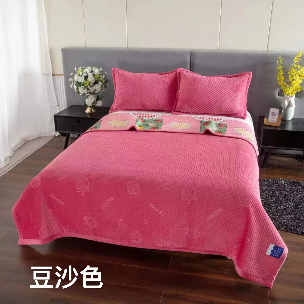 COBERTOR ANGELES DEL HOGAR 2 PLAZAS QUILT PLUSH REVERSIBLE - 1