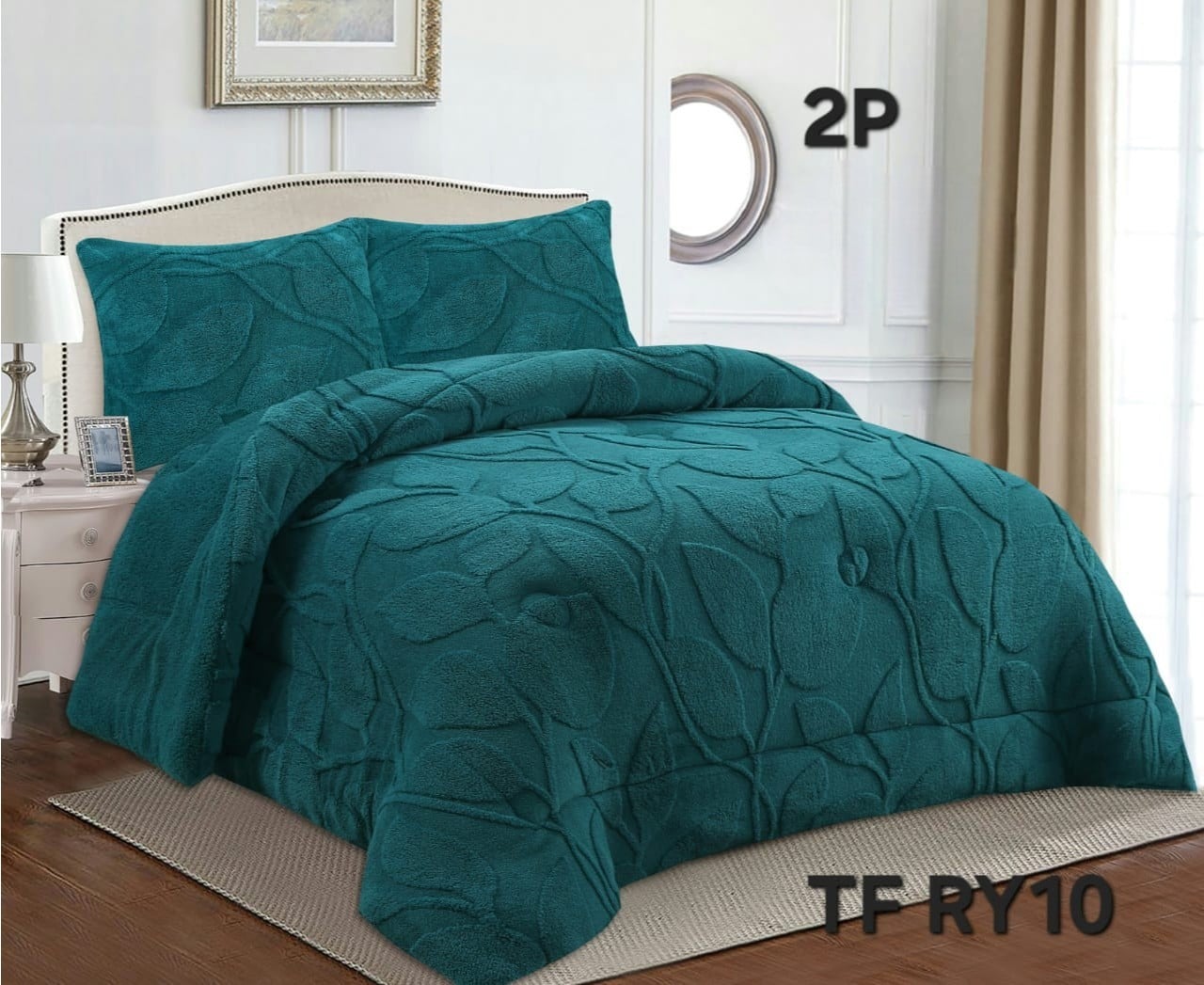 COBERTOR DE INVIERNO CON DISEÑO DE HOJAS KING - 1