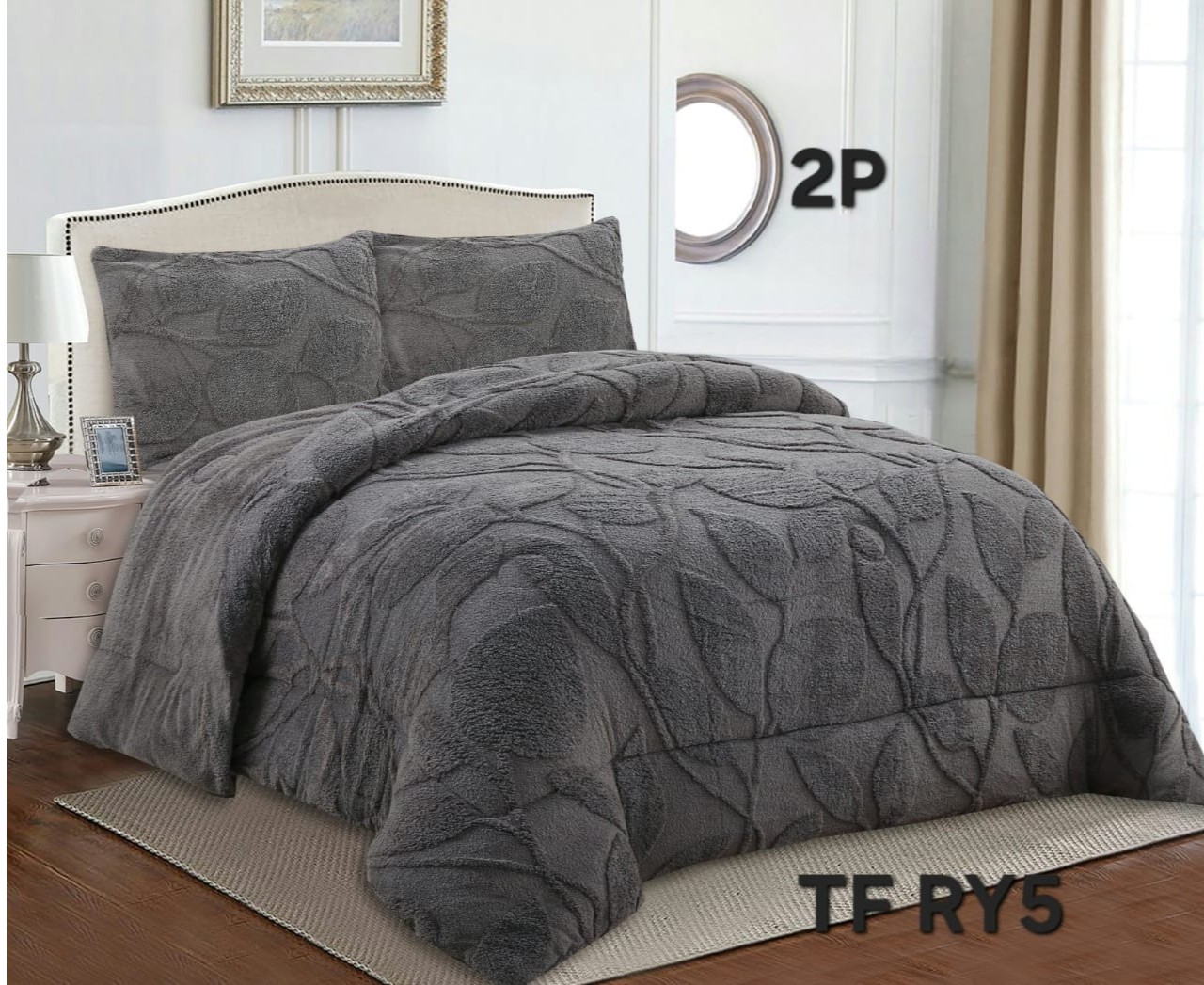 COBERTOR DE INVIERNO CON DISEÑO DE HOJAS KING - 1