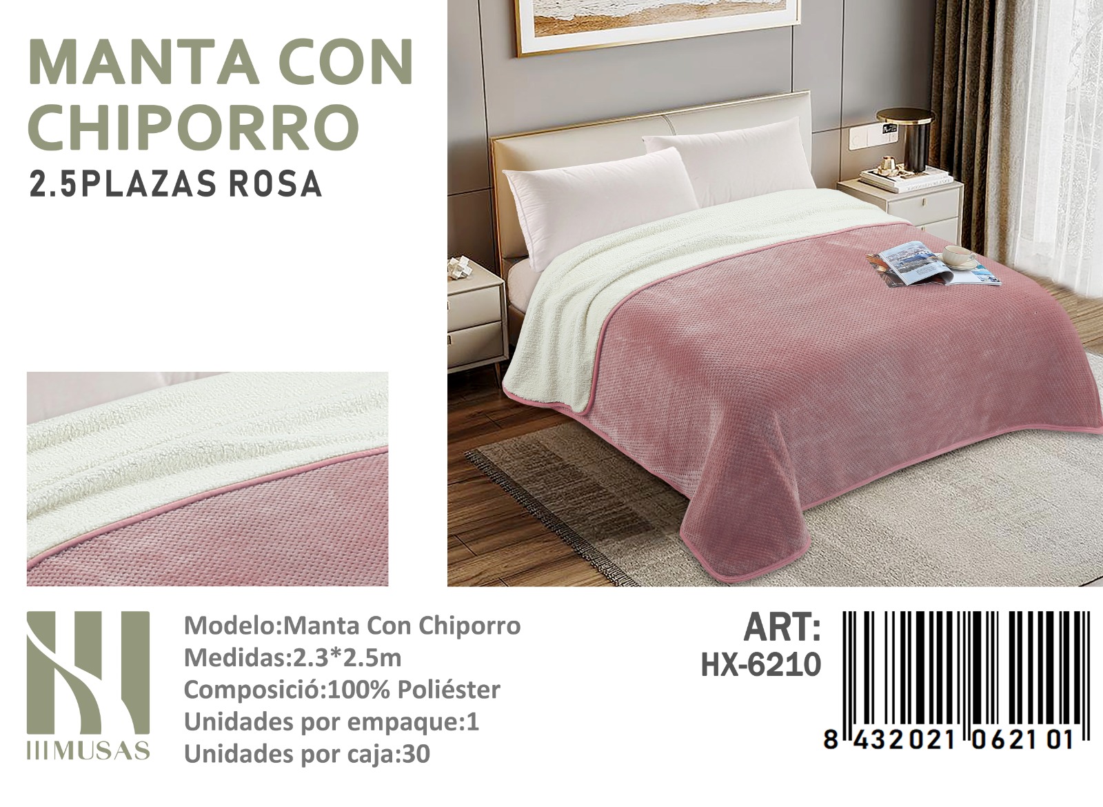 FRASADA CON CHIPORRO DISEÑO LISO KING - 1
