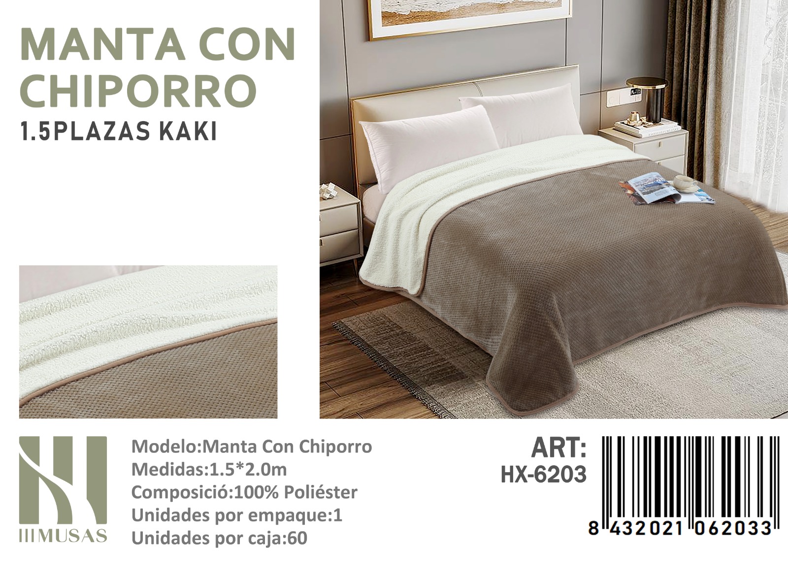 MANTA FRASADA CON CHIPORRO DISEÑO LISO PLAZA Y MEDIA - 1