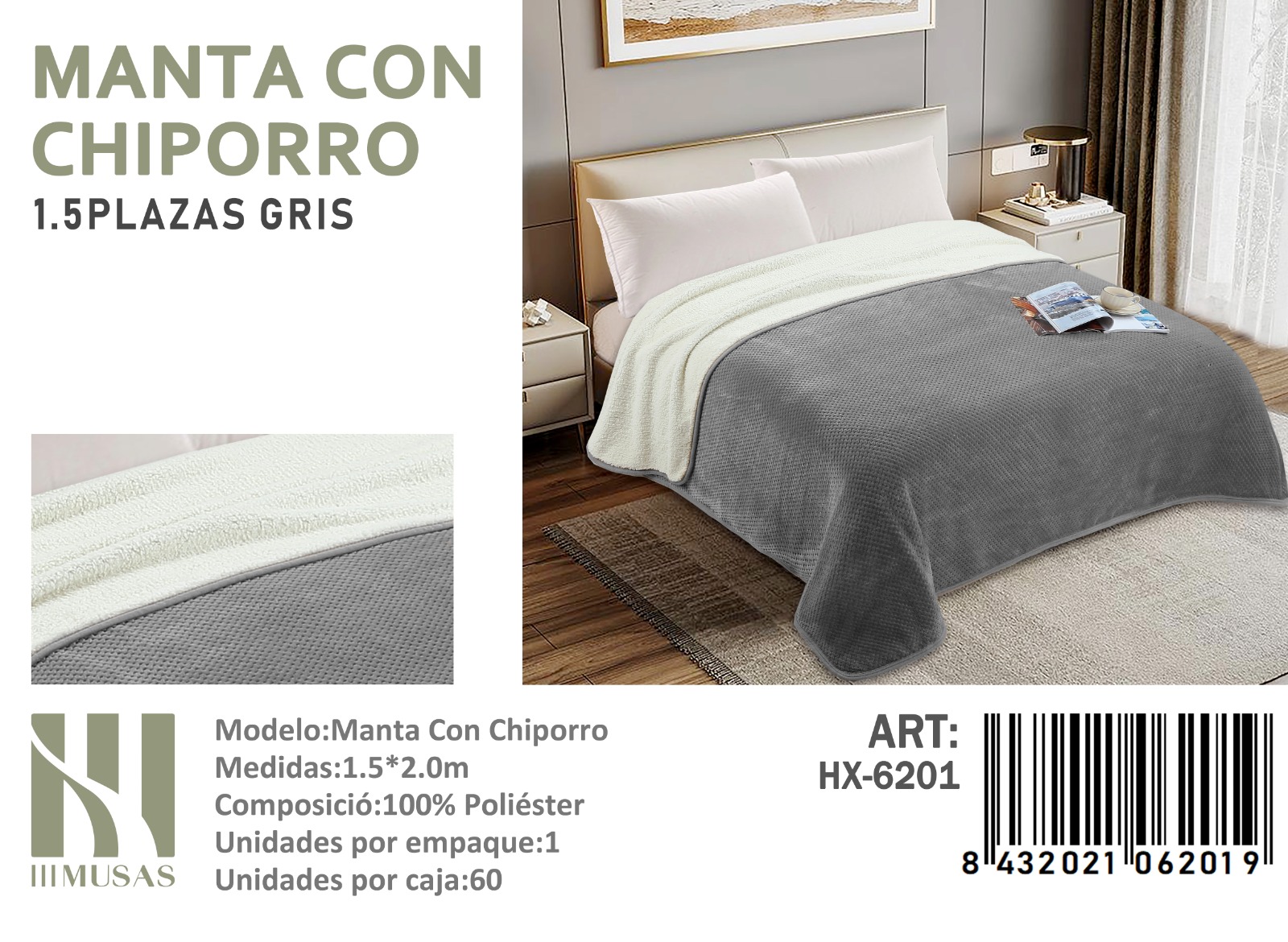 MANTA FRASADA CON CHIPORRO DISEÑO LISO PLAZA Y MEDIA - 1