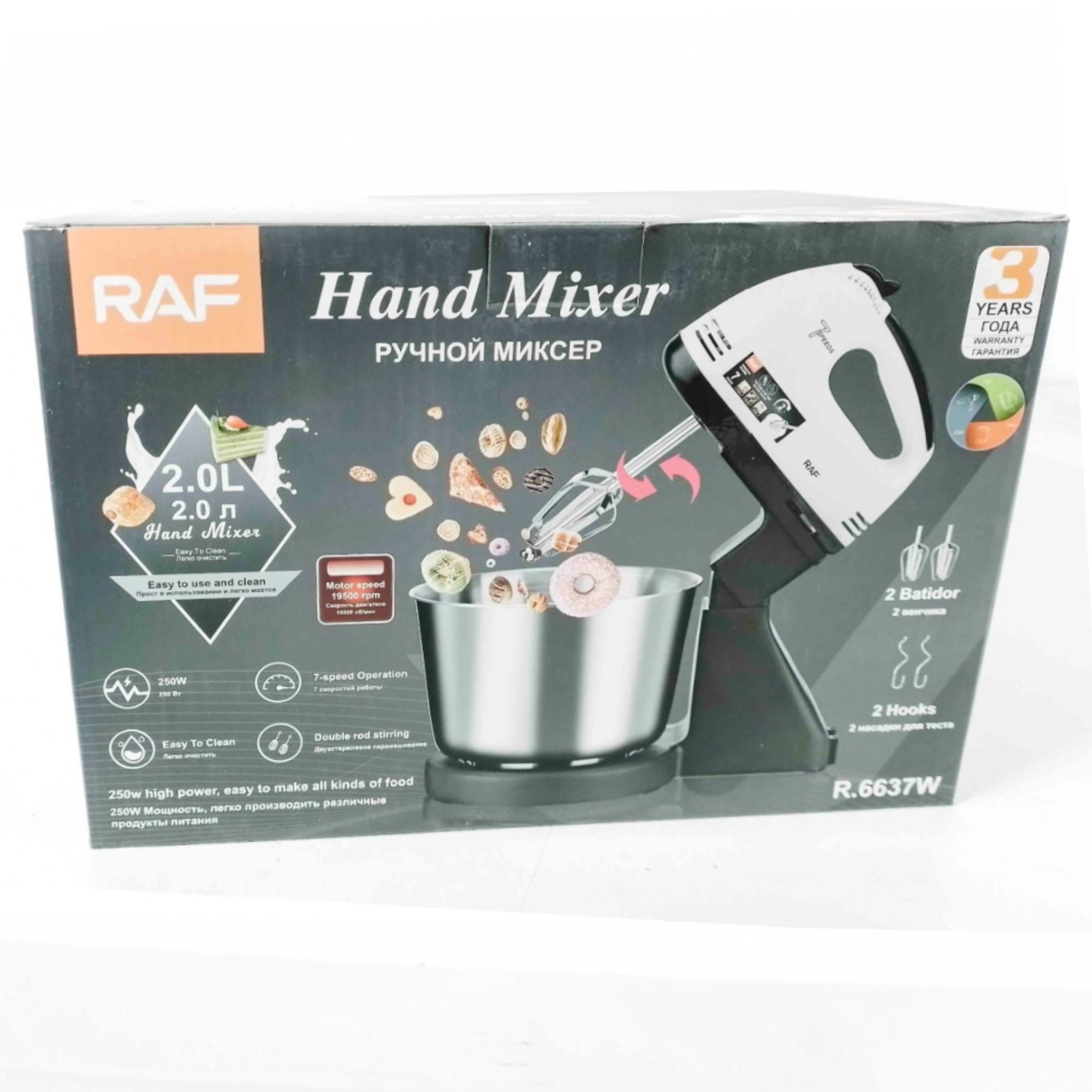 BATIDORA DE MANO Y PEDESTAL DE 250W 2 LTS USO DOMESTICO - 1