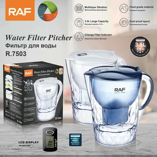 JARRA CON FILTRO DE AGUA 3.5L RAF.7503 - 1
