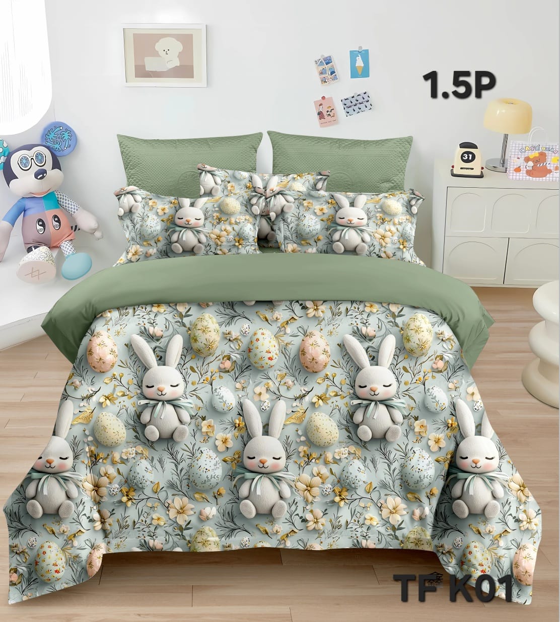 CUBRECAMA QUILT DE VERANO 5D INFANTIL 1.5CM - 1