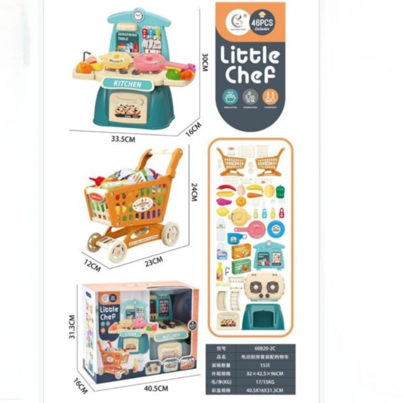 JUGUETE TIENDA INFANTIL COCINA CON ACCESORIOS - 1