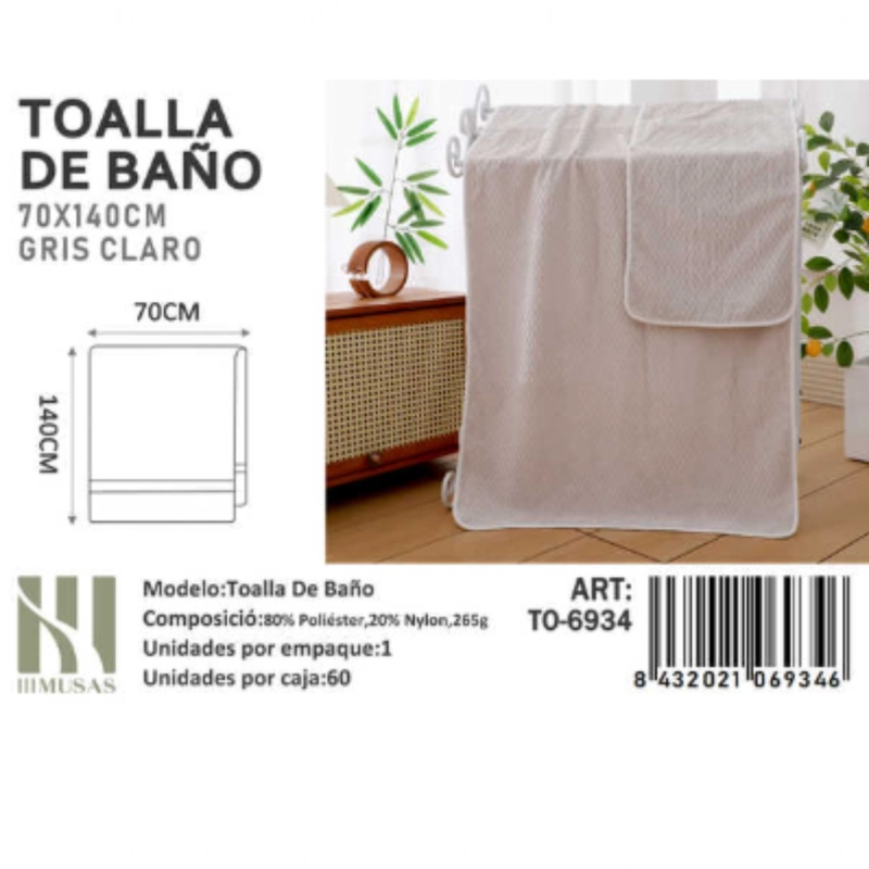 TOALLA DE MICROFIBRA SUAVE 70X140CM IMUSSA - 1