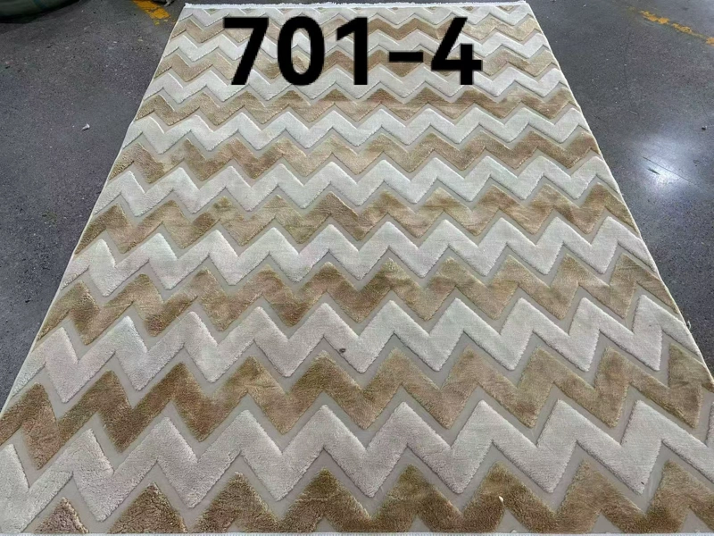 ALFOMBRA JACQUARD BICOLOR 200X240CM ANTIDESLIZANTE - 1