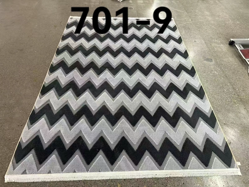 ALFOMBRA JACQUARD BICOLOR 200X240CM ANTIDESLIZANTE - 1