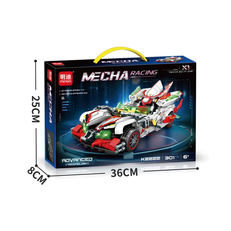 AUTO DEPORTIVO PARA ARMAR 301 PIEZAS JUGUETE DE CONSTRUCCION STEM - 6