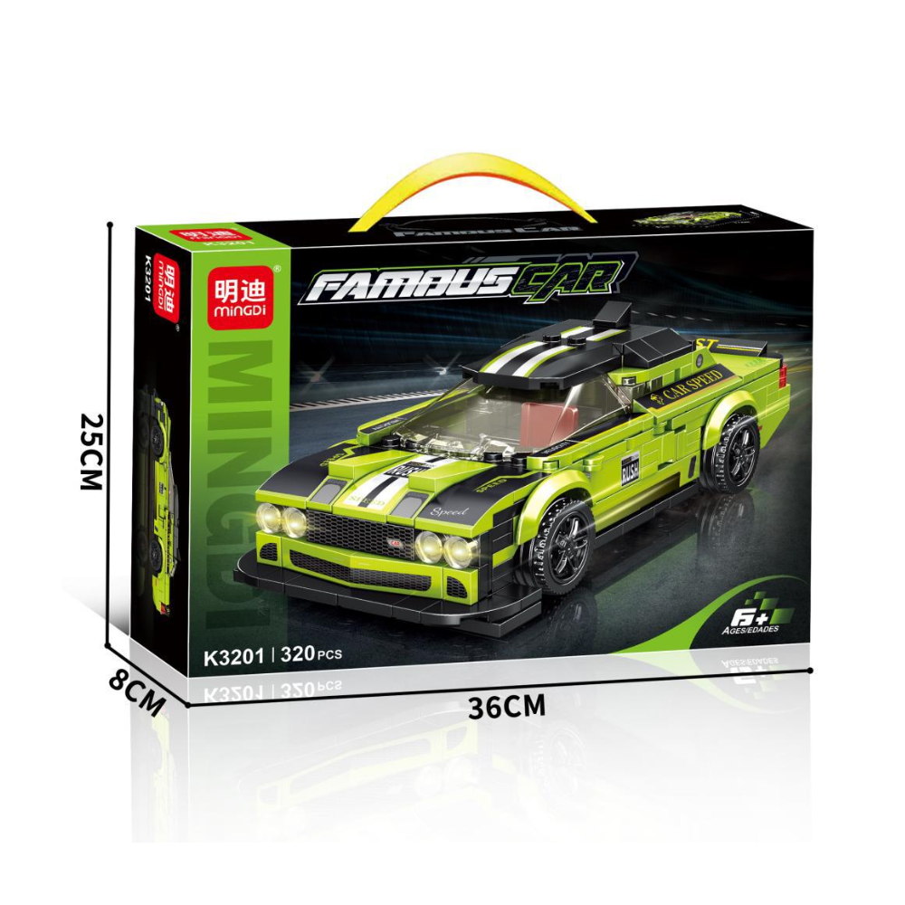 AUTO DEPORTIVO PARA ARMAR 320 PIEZAS JUGUETE DE CONSTRUCCION STEM - 5