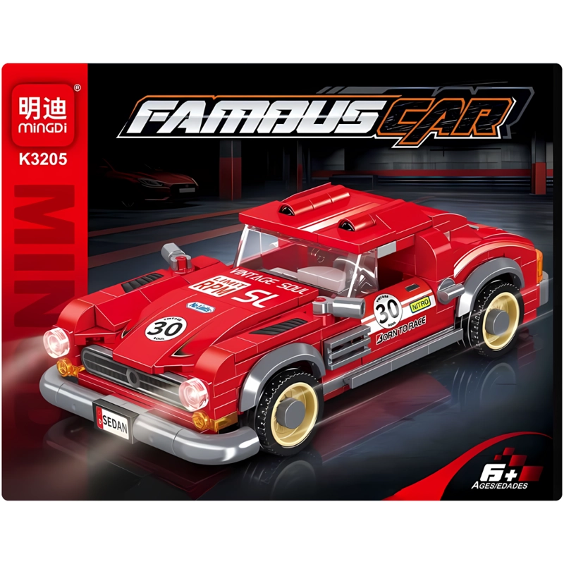 AUTO DEPORTIVO PARA ARMAR 323 PIEZAS JUGUETE DE CONSTRUCCION STEM - 3