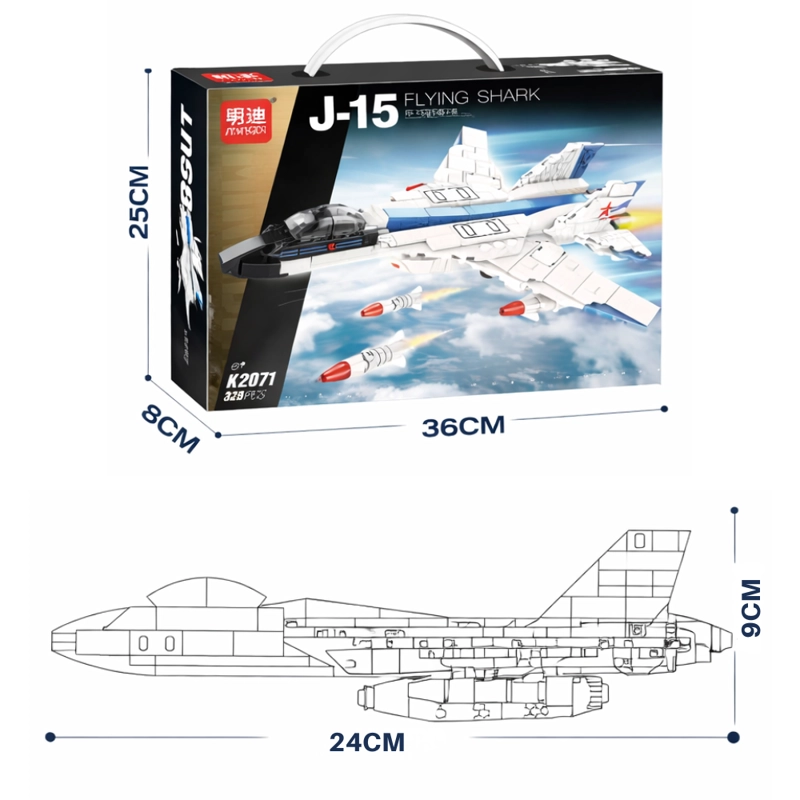 AVION DE COMBATE ARMABLE 328 PIEZAS J-15 FLYING SHARK - 8