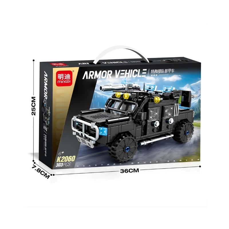 VEHICULO BLINDADO ARMABLE 303 PIEZAS – ARMOR VEHICLE K2060 STEM - 7