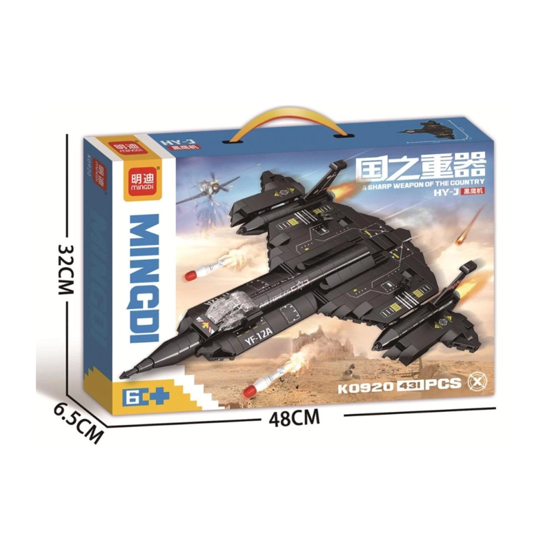 AVION DE COMBATE K0920 431 PIEZAS BLOQUES DE CONSTRUCCION - 6